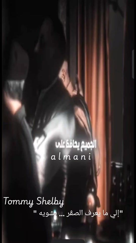 TikTok video thumbnail by zeddinilotfi