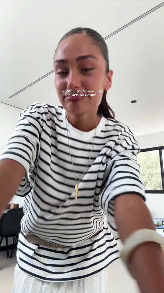 TikTok video thumbnail by shovi.haziza