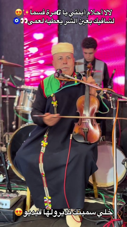 TikTok video thumbnail by orchestre_bouaawad
