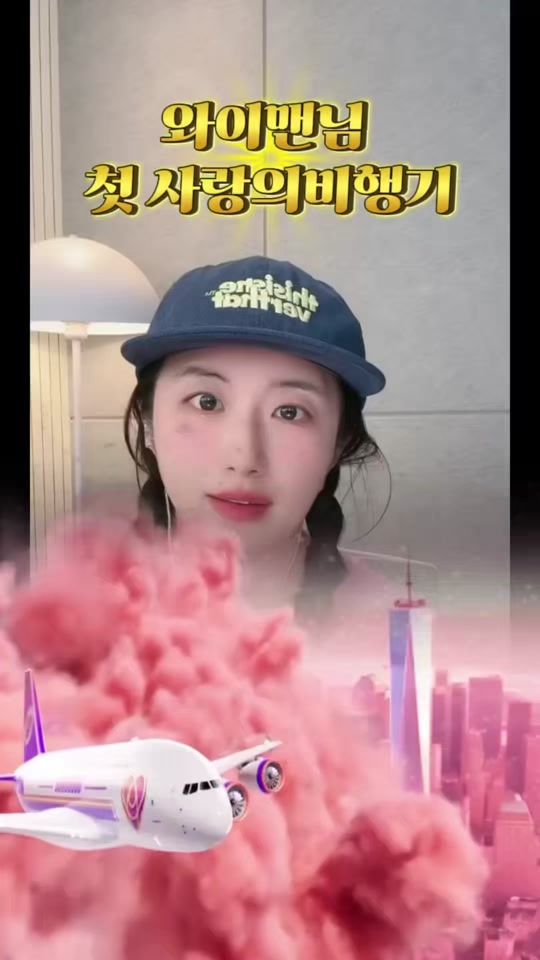 TikTok video thumbnail by shavelya0