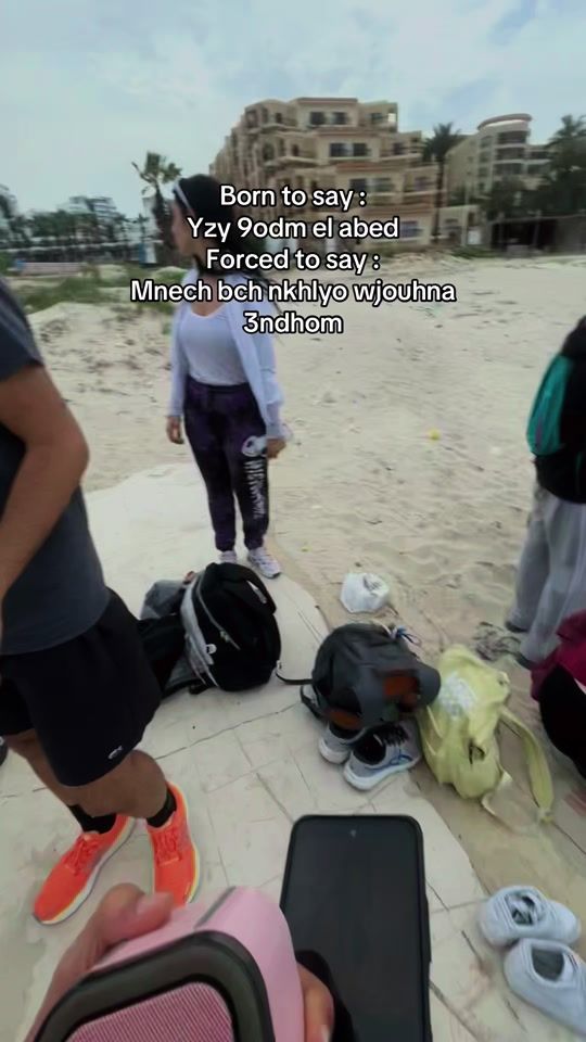 TikTok video thumbnail by edm_zlach