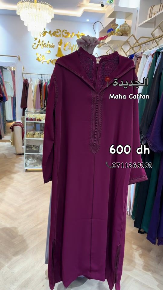 TikTok video thumbnail by mahacaftan