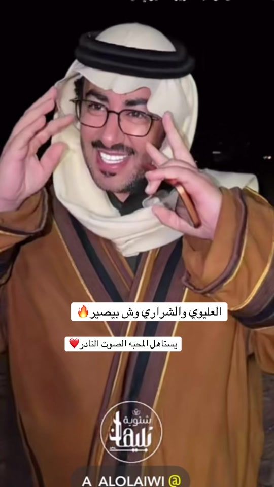 TikTok video thumbnail by m_12n2