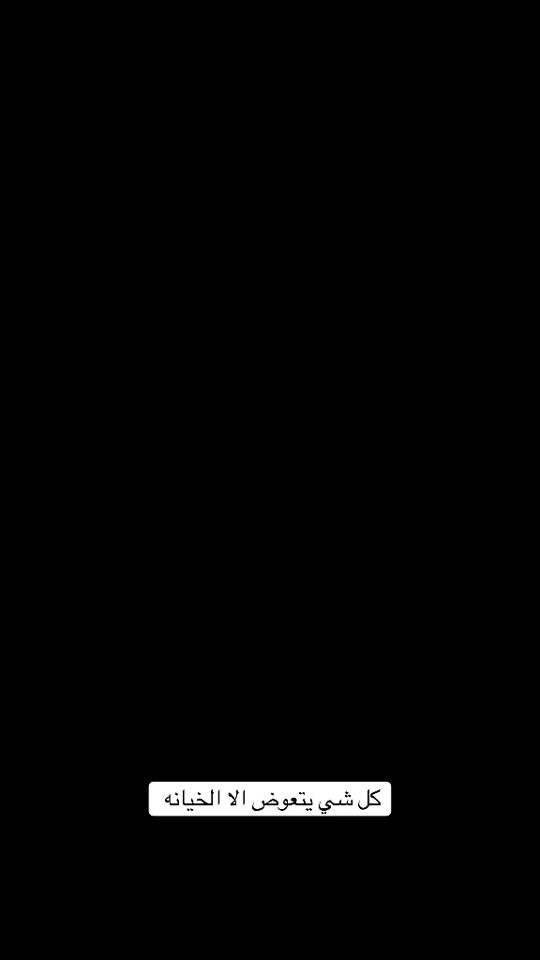 TikTok video thumbnail by r.a.377