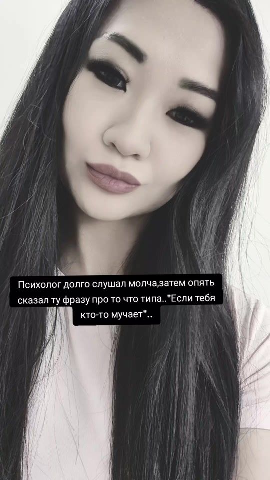 TikTok video thumbnail by strogaya_l