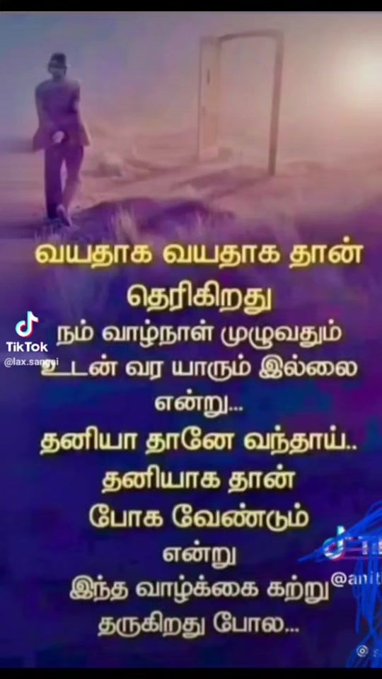 TikTok video thumbnail by kpm_honestman