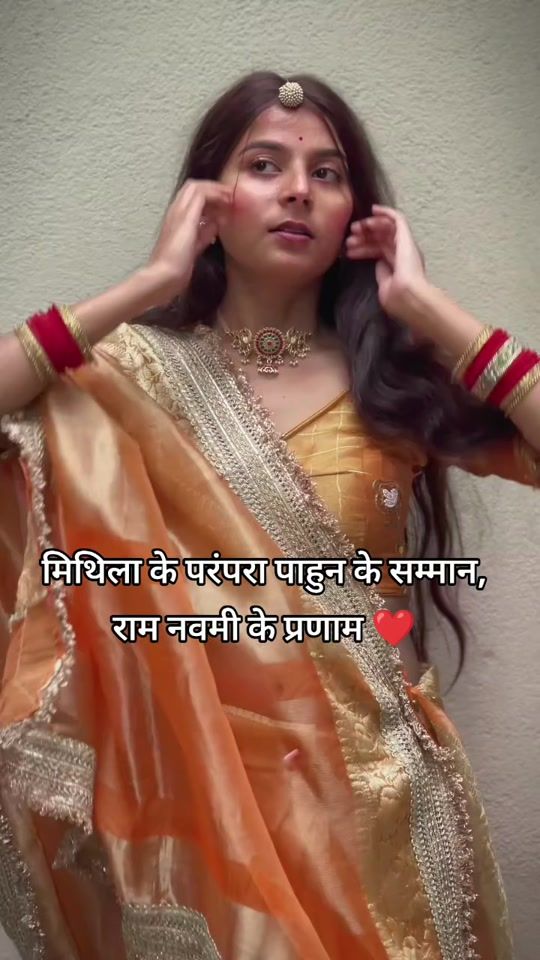 TikTok video thumbnail by shrutiihihi
