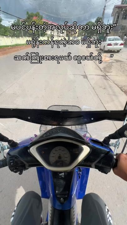TikTok video thumbnail by ko_win5