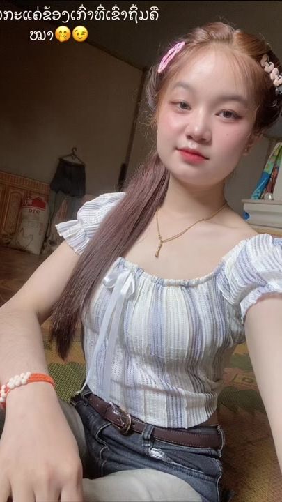 TikTok video thumbnail by user638626632