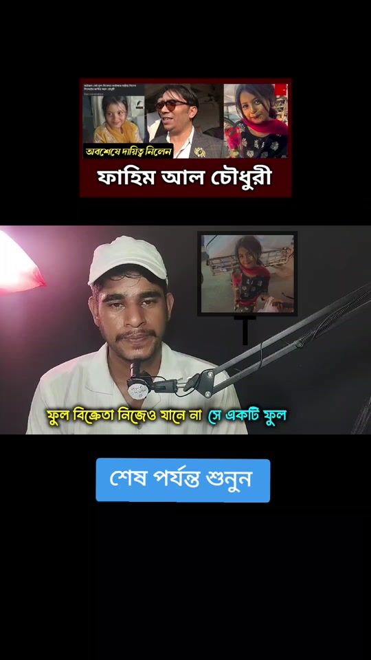 TikTok video thumbnail by ma.zobbar