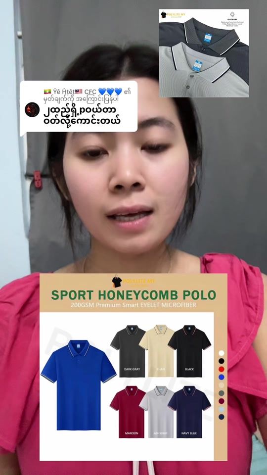 TikTok video thumbnail by monmalay3785