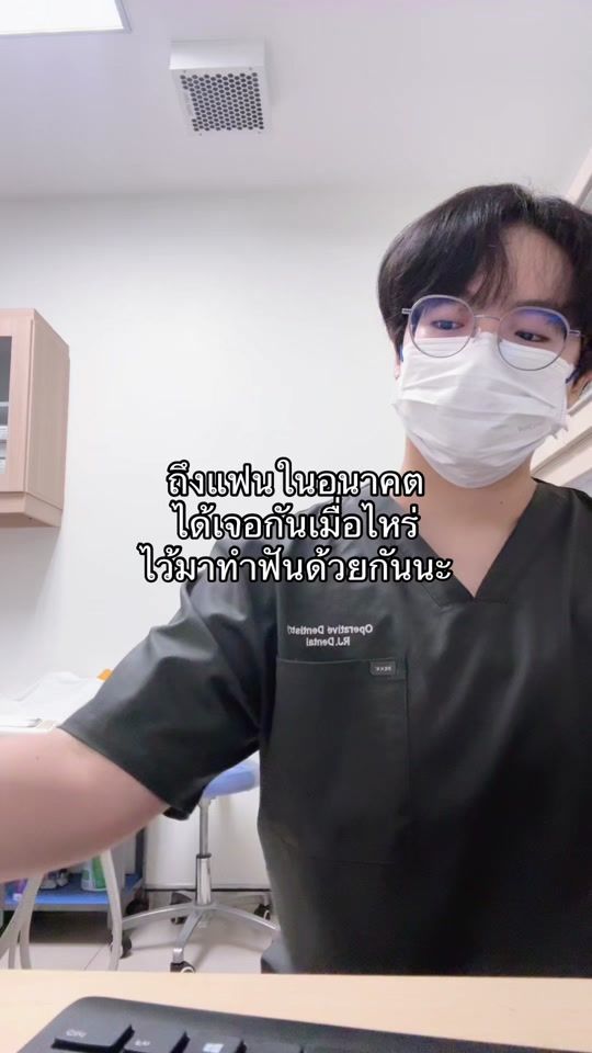 TikTok video thumbnail by supni05_05