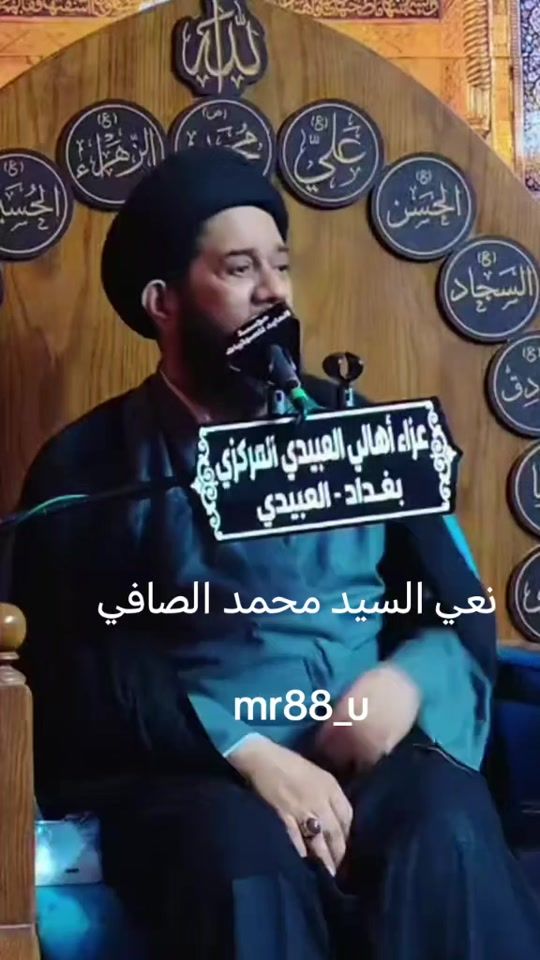 TikTok video thumbnail by mr88_u