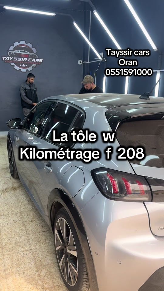 TikTok video thumbnail by tayssir_cars