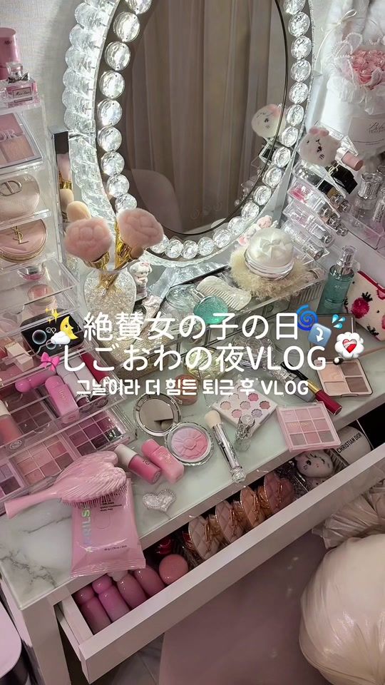 TikTok video thumbnail by onnya_s2