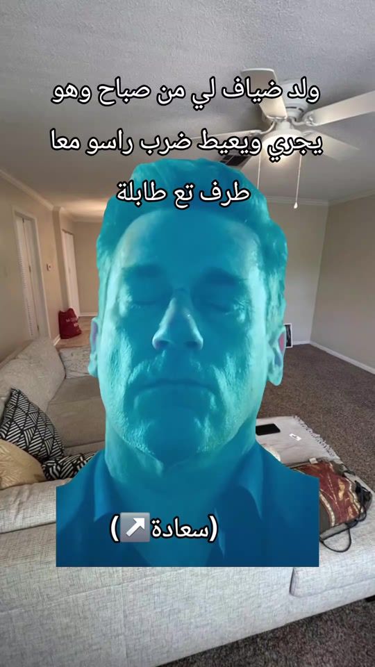 TikTok video thumbnail by di.den11