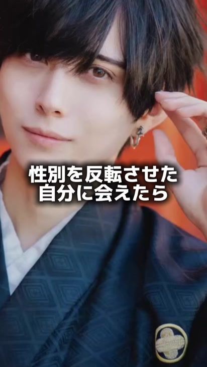 TikTok video thumbnail by r_jimaaa