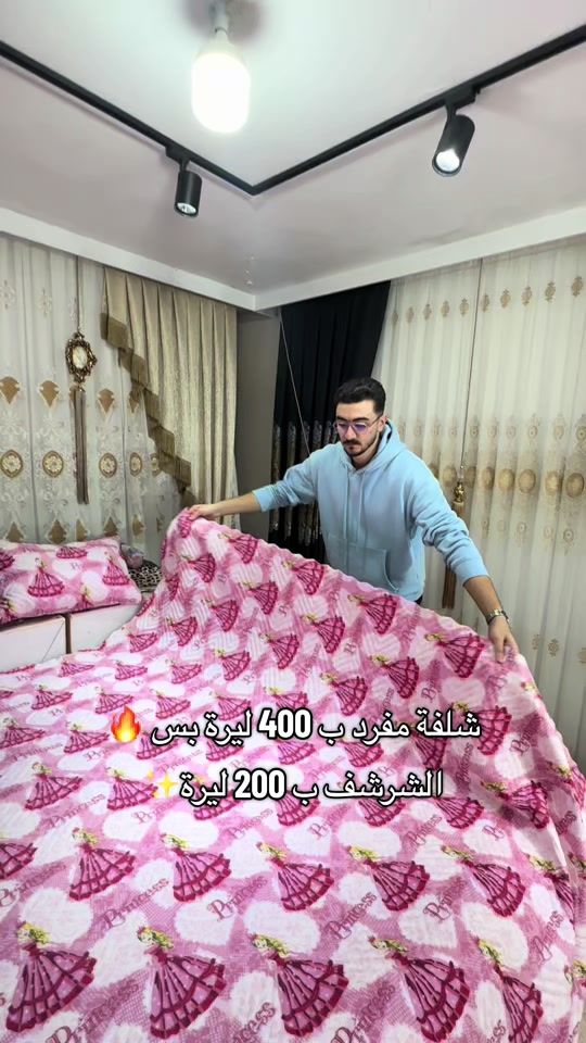 TikTok video thumbnail by mira.perde