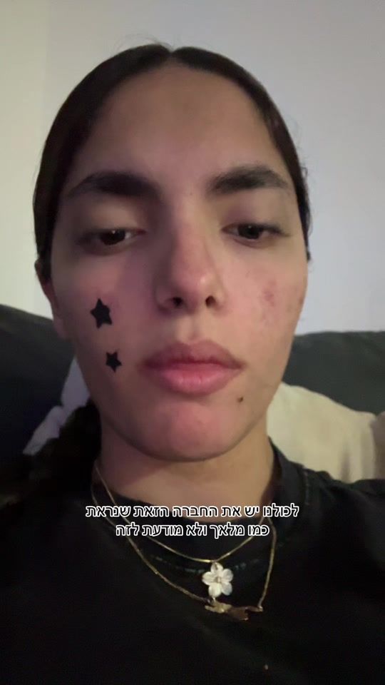 TikTok video thumbnail by linoy_buchacho