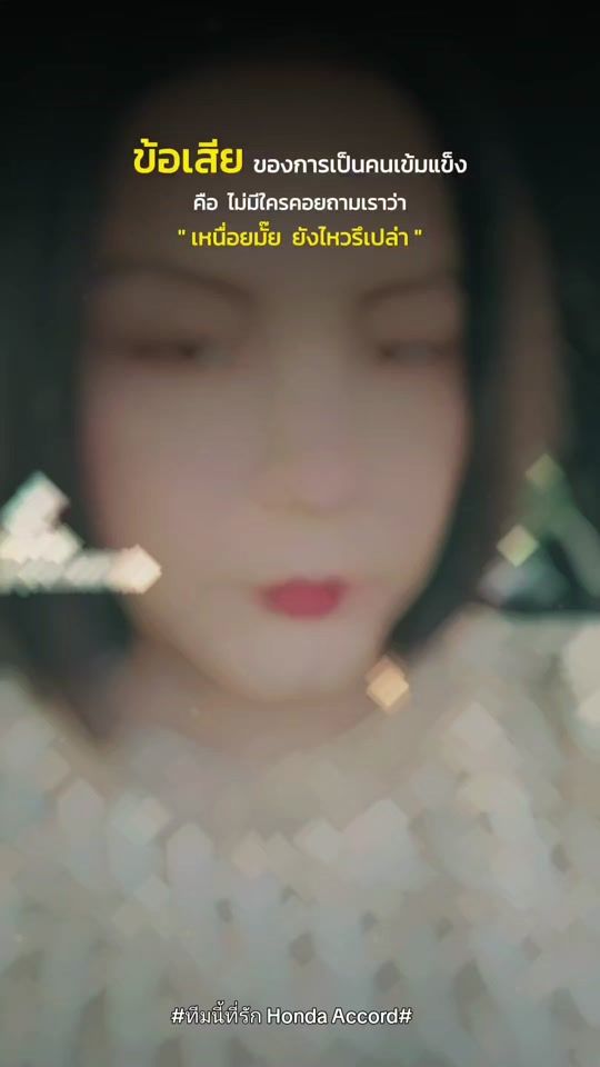 TikTok video thumbnail by c.k.rmorterwork