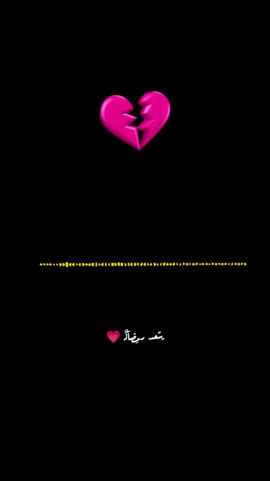 TikTok video thumbnail by ____saad___s_1