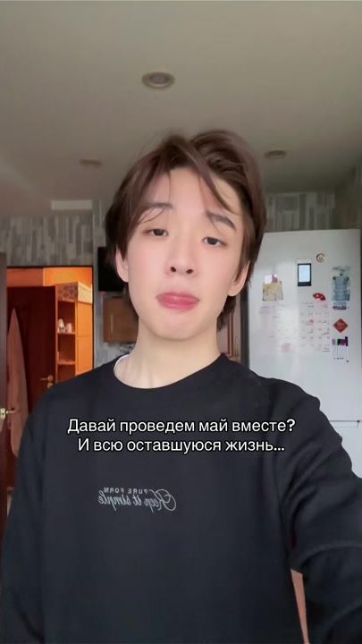 TikTok video thumbnail by prosto.kostya.net