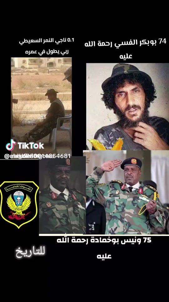TikTok video thumbnail by salih887