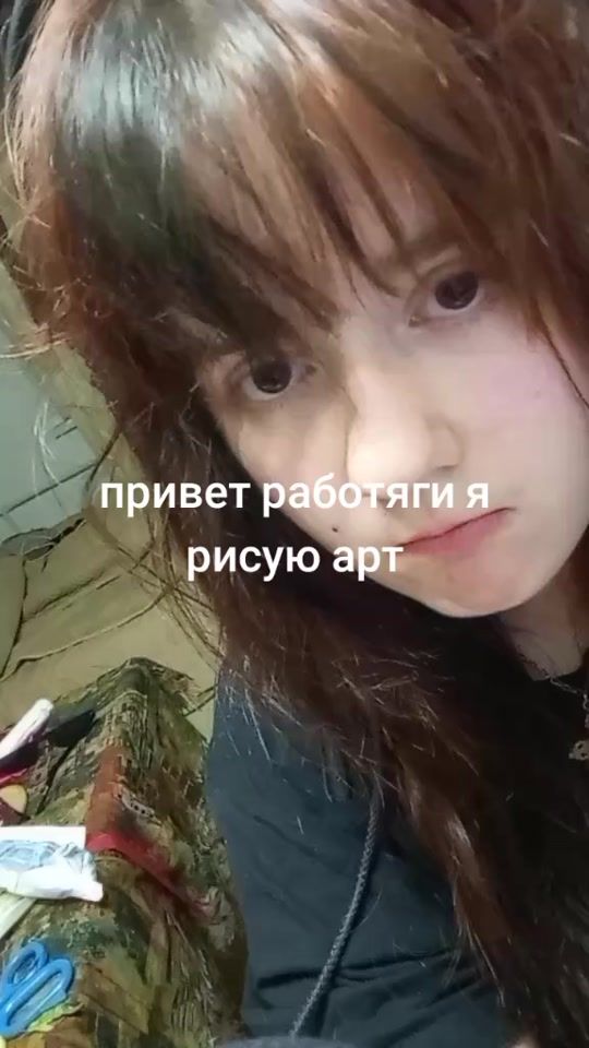 TikTok video thumbnail by twilightlesss