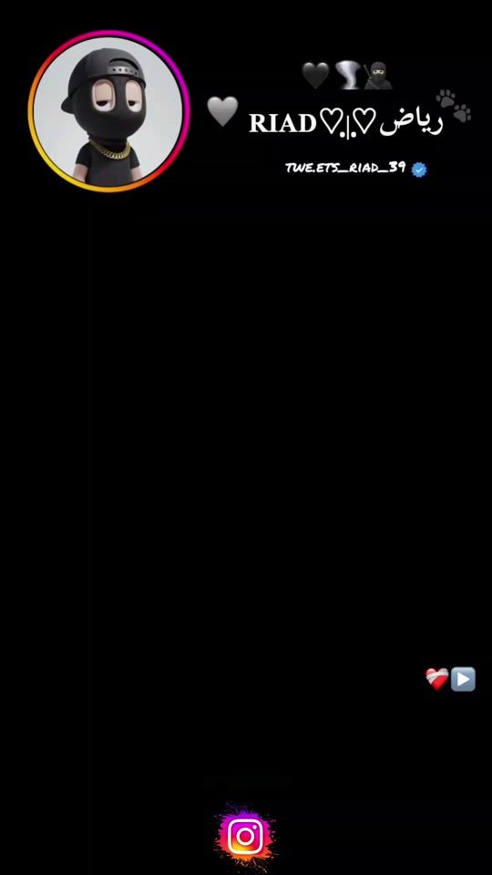 TikTok video thumbnail by twe.ets_riad_39