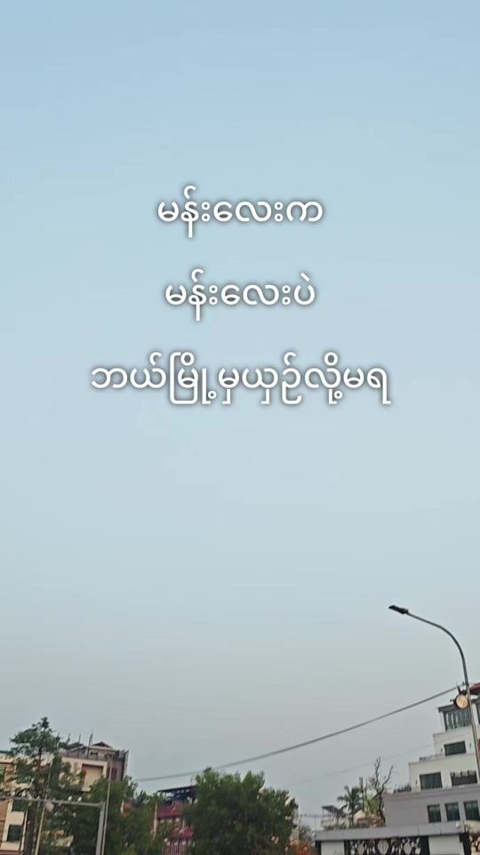 TikTok video thumbnail by superkudosbiker