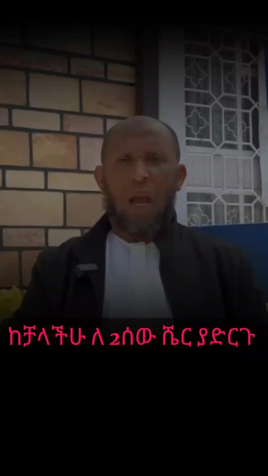 TikTok video thumbnail by nasrallah720