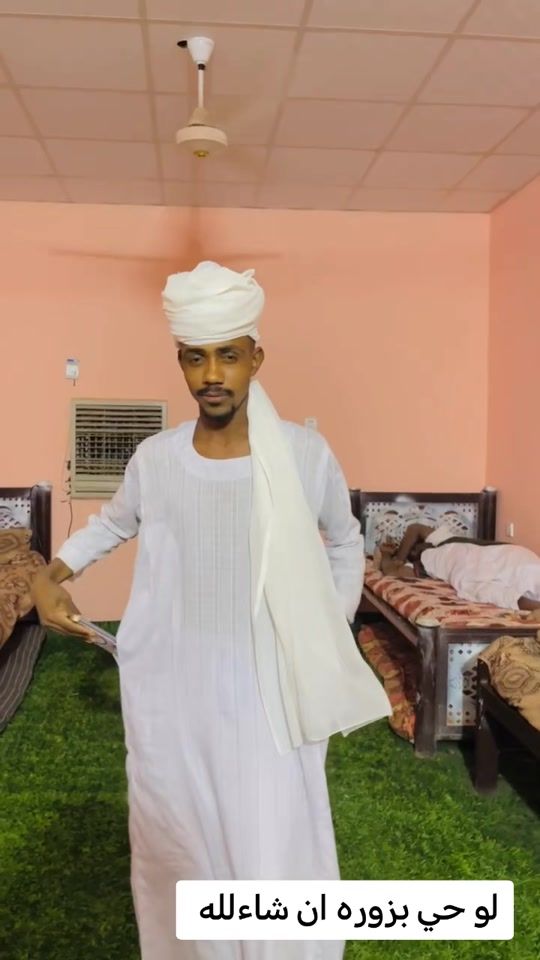 TikTok video thumbnail by .9195265