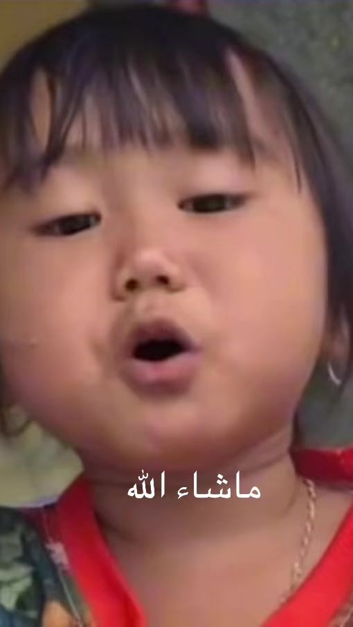 TikTok video thumbnail by .99982122