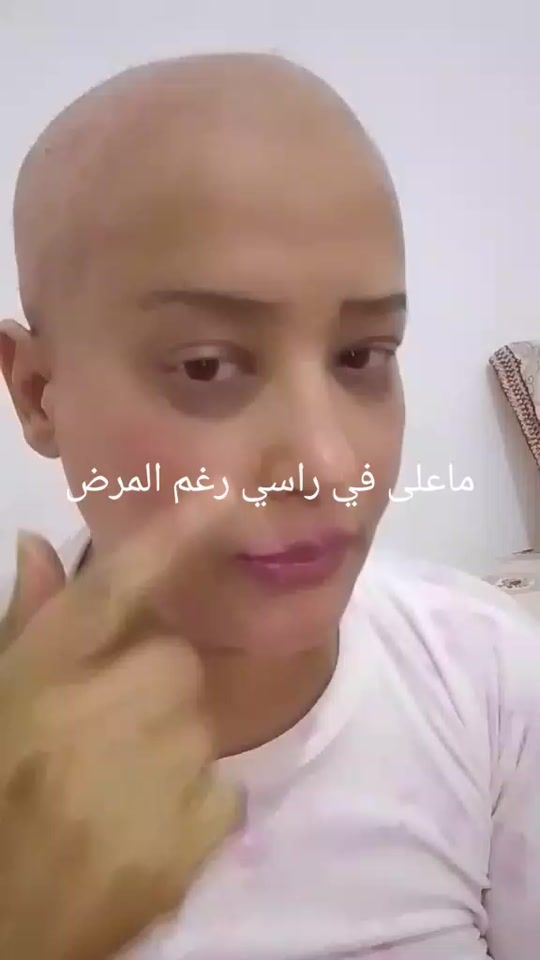 TikTok video thumbnail by .22244797