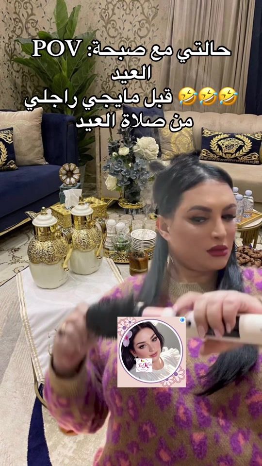TikTok video thumbnail by fatikriti