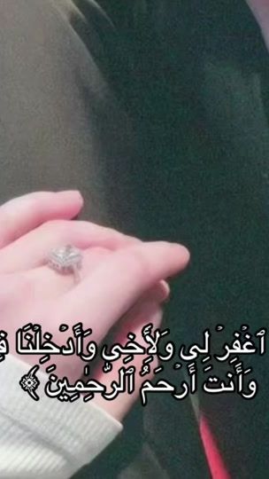 TikTok video thumbnail by m_ill.5