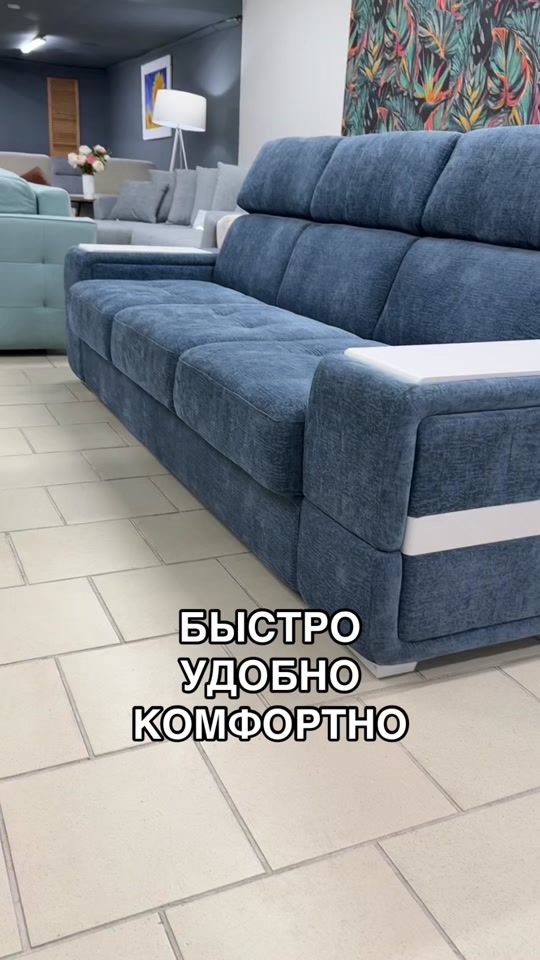TikTok video thumbnail by divanby_com