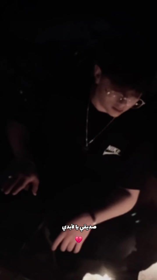 TikTok video thumbnail by lordaboali1