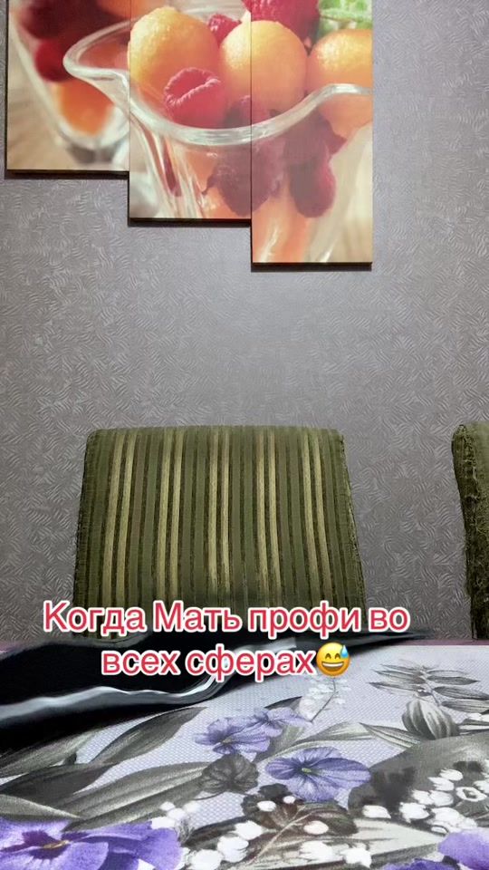 TikTok video thumbnail by zhanara_zhumabaeva