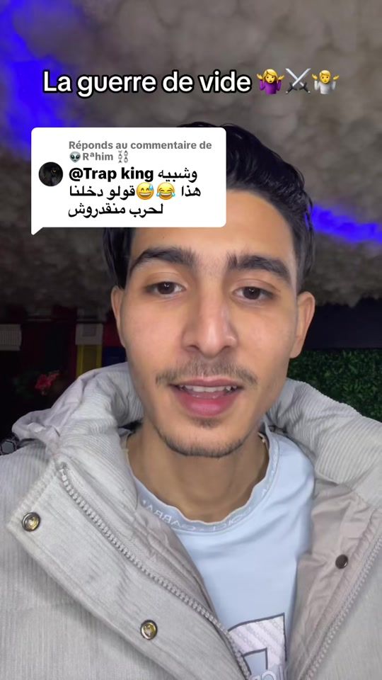 TikTok video thumbnail by nafaa.dif