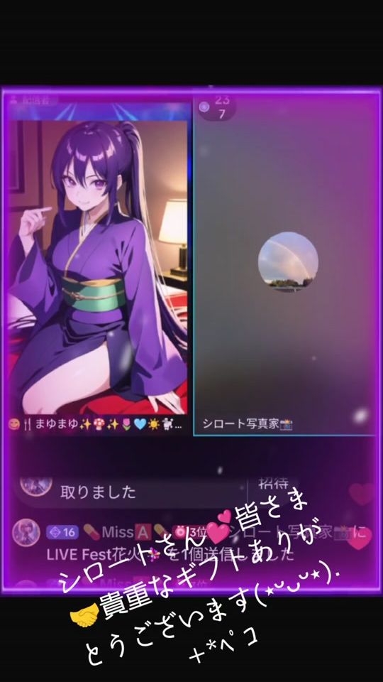 TikTok video thumbnail by mybhe691