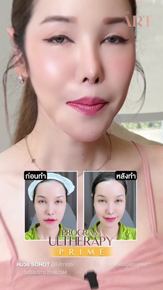 TikTok video thumbnail by muoy_so