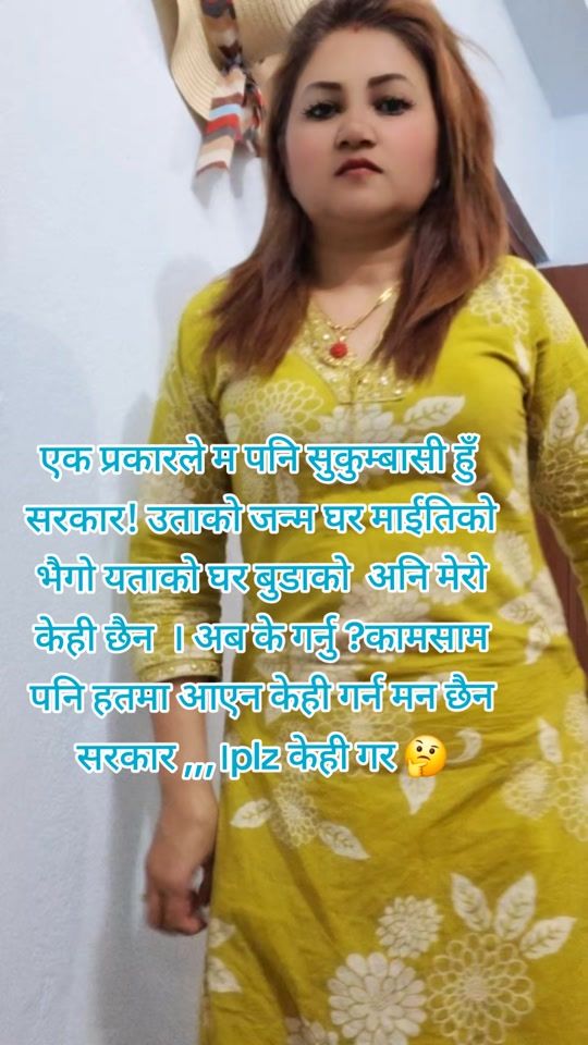 TikTok video thumbnail by vharti_