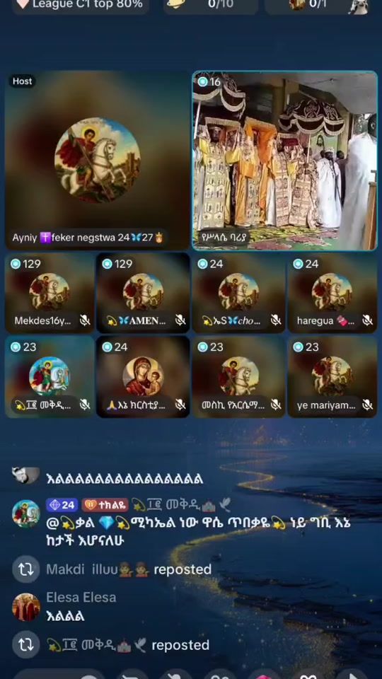 TikTok video thumbnail by aiyniyfeker
