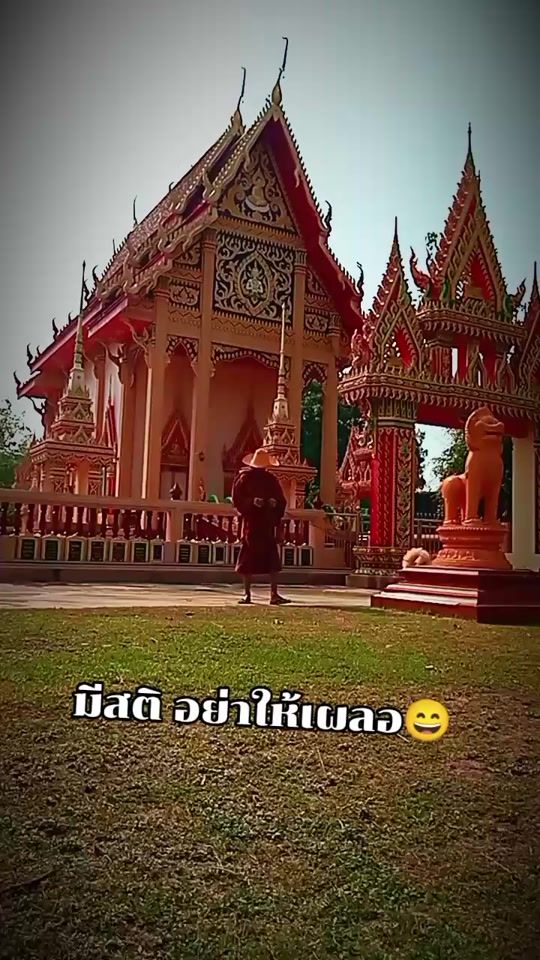 TikTok video thumbnail by 9nat.99