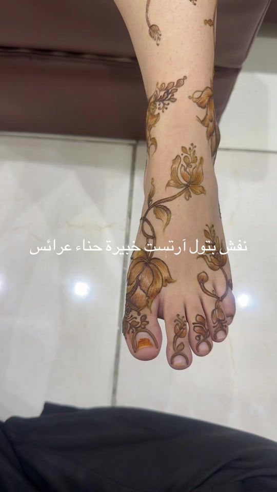 TikTok video thumbnail by batul.artist