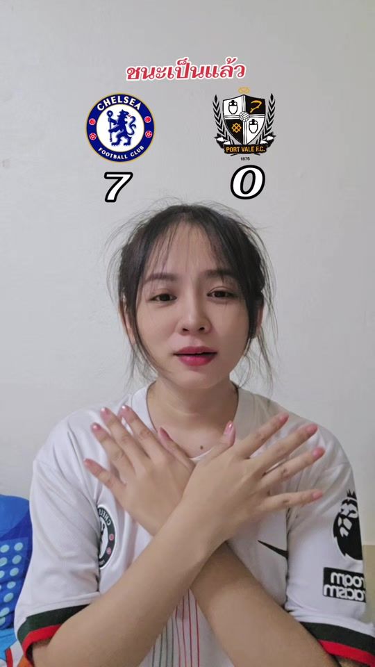 TikTok video thumbnail by janesiri0