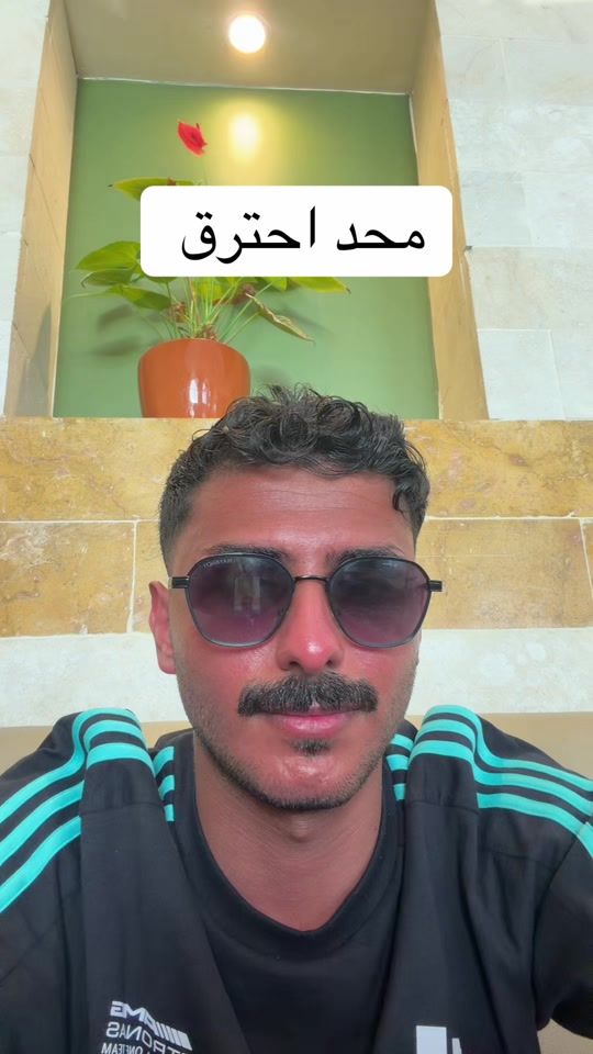 TikTok video thumbnail by .mlk_1