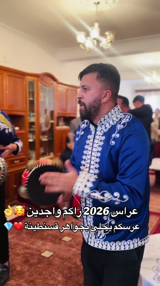 TikTok video thumbnail by sala__mou