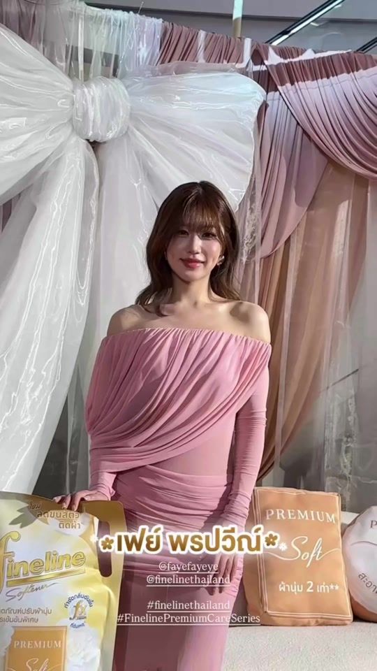 TikTok video thumbnail by vieng_f